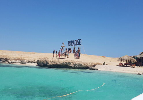 Paradise insel (3)
