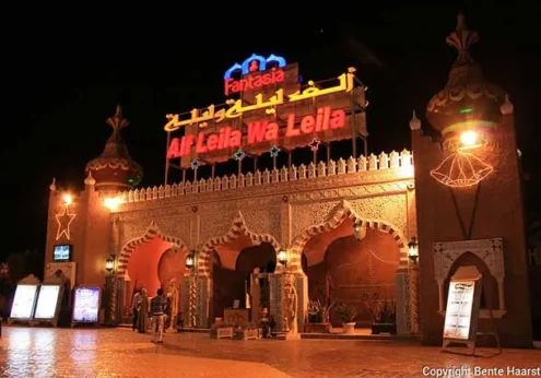 Alf Leila Wa Leila Show Hurghada (2)