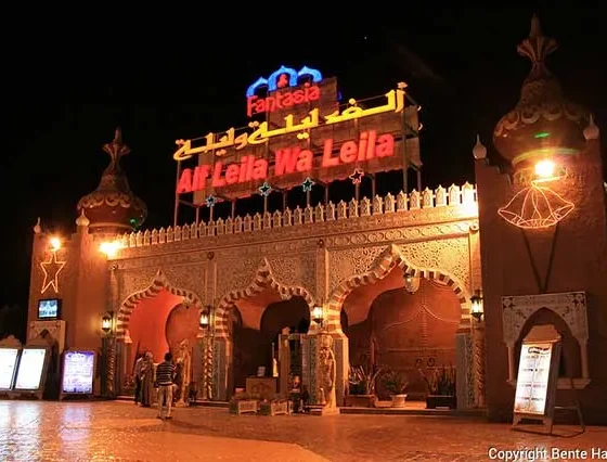 Alf Leila Wa Leila Show Hurghada (2)