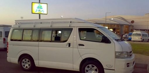 Flughafentransfer Hurghada (1)