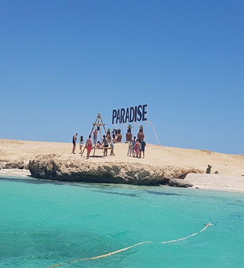 Paradise insel (3)